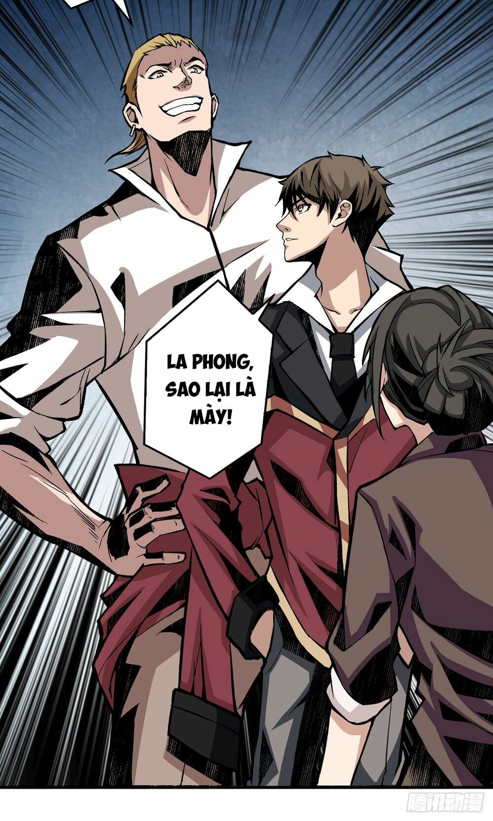 đọc truyện Vừa Chơi Đã Có Tài Khoản Vương Giả Chương 8 ảnh 13 tại Thiên Thai Truyện