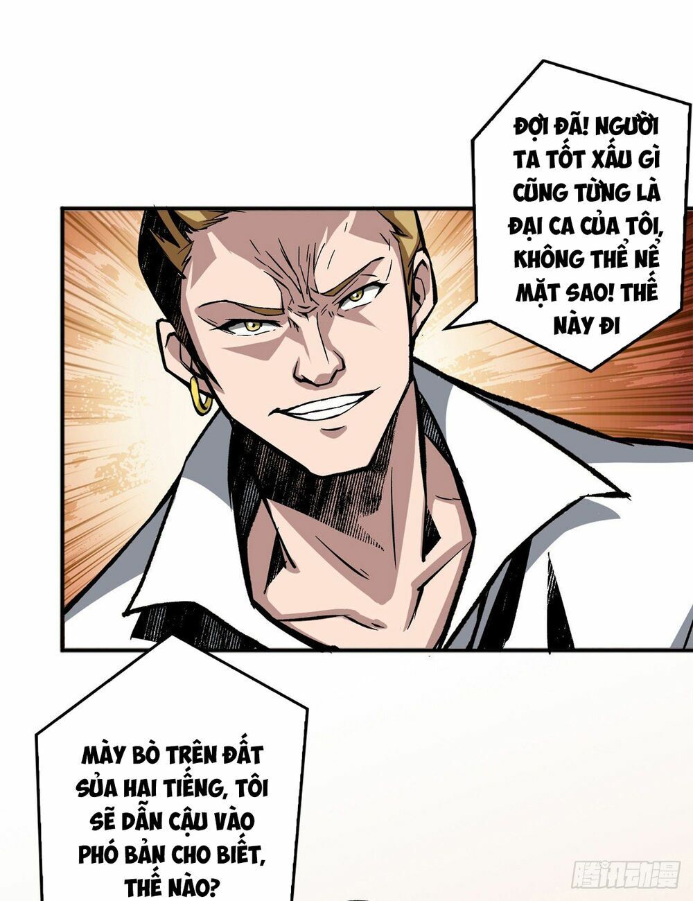 đọc truyện Vừa Chơi Đã Có Tài Khoản Vương Giả Chương 8 ảnh 15 tại Thiên Thai Truyện