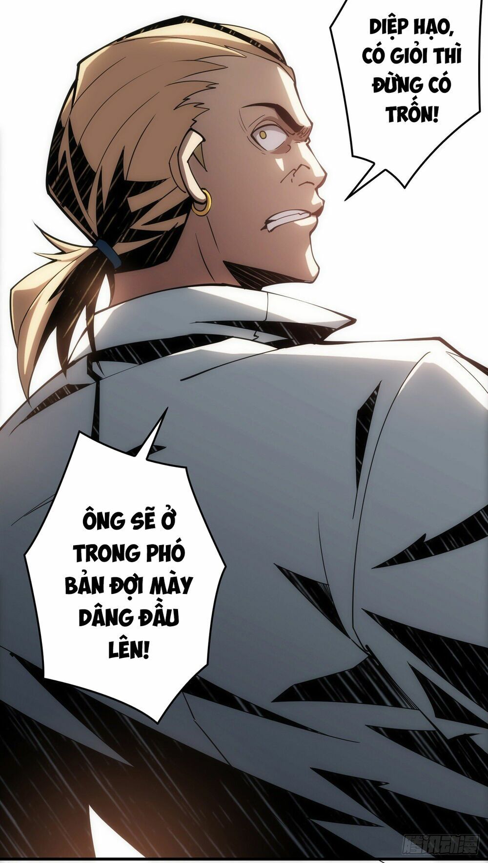 đọc truyện Vừa Chơi Đã Có Tài Khoản Vương Giả Chương 8 ảnh 23 tại Thiên Thai Truyện