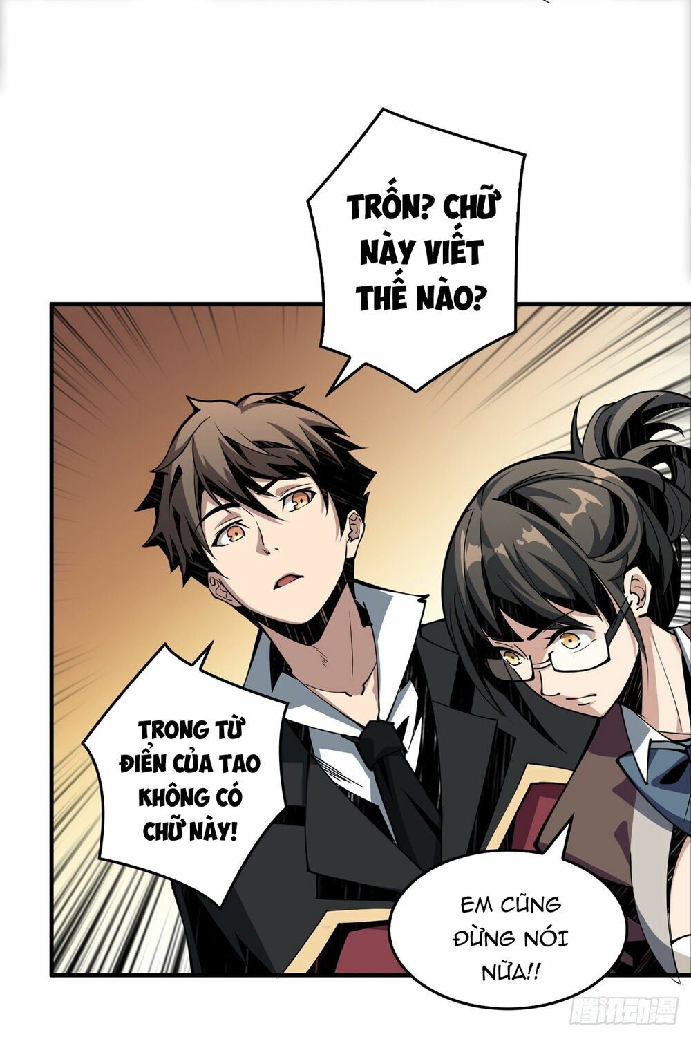 đọc truyện Vừa Chơi Đã Có Tài Khoản Vương Giả Chương 8 ảnh 24 tại Thiên Thai Truyện