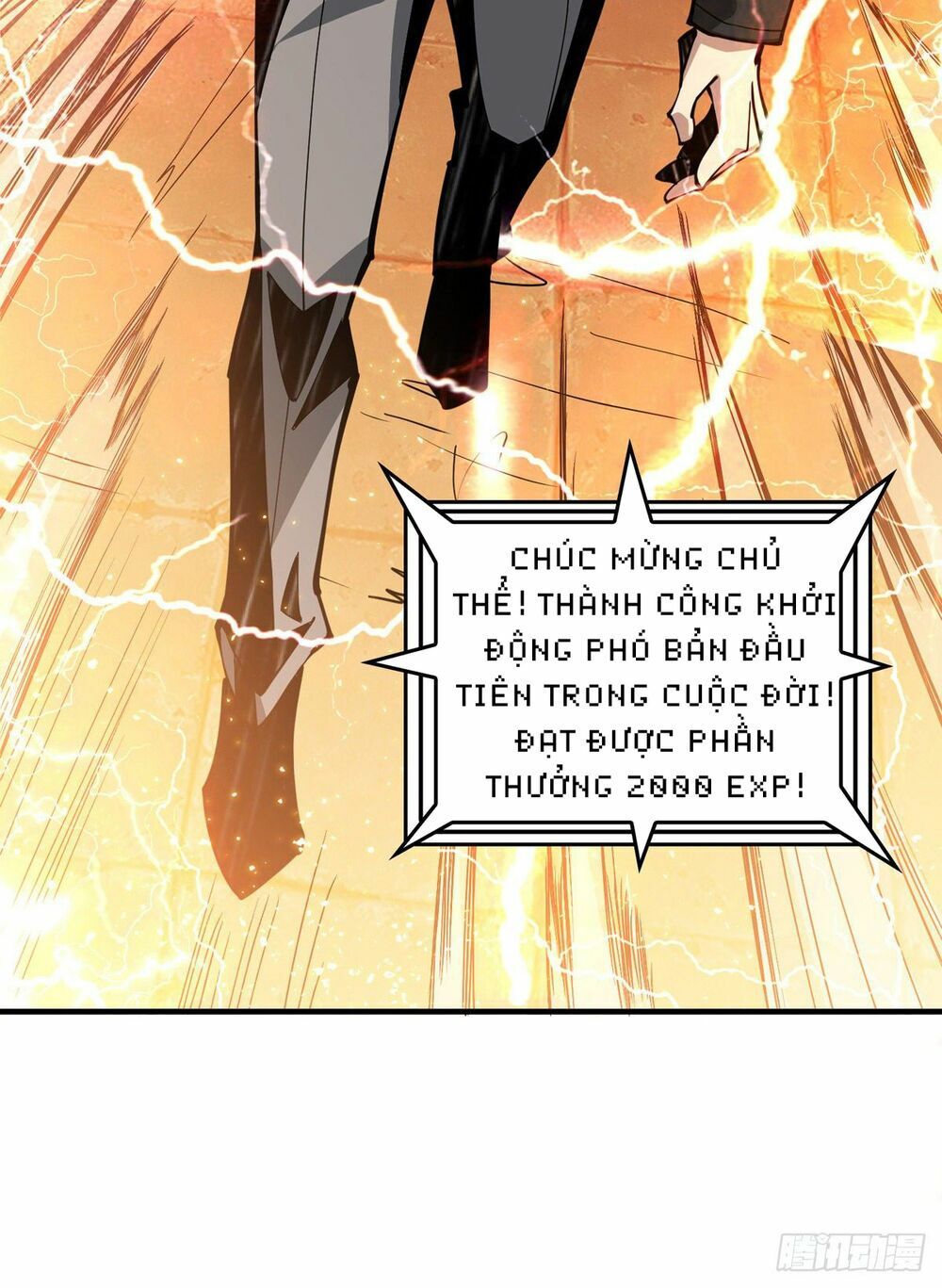 đọc truyện Vừa Chơi Đã Có Tài Khoản Vương Giả Chương 8 ảnh 29 tại Thiên Thai Truyện