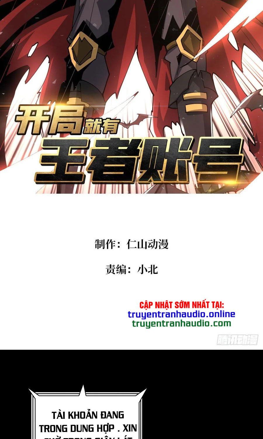 đọc truyện Vừa Chơi Đã Có Tài Khoản Vương Giả Chương 80 ảnh 4 tại Thiên Thai Truyện