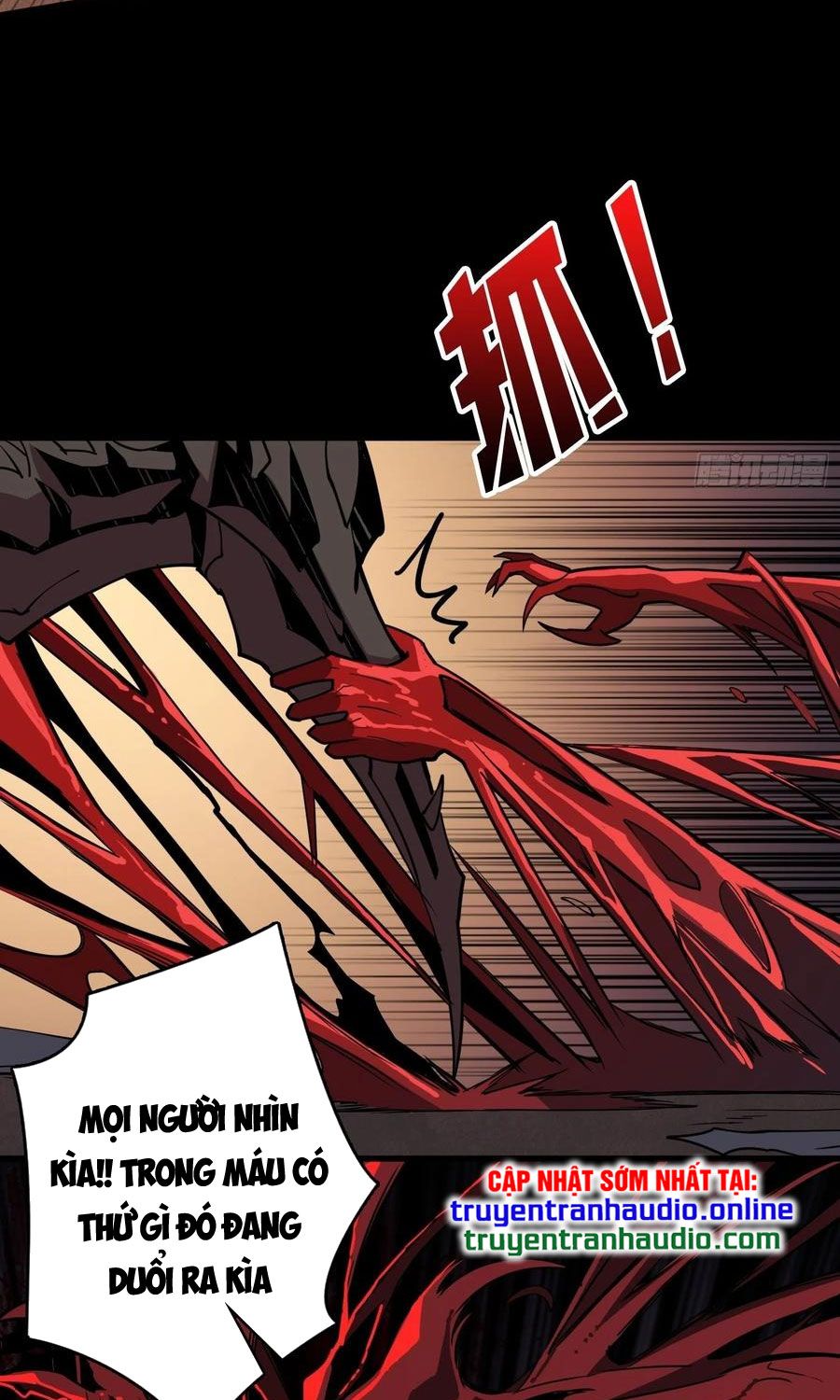 đọc truyện Vừa Chơi Đã Có Tài Khoản Vương Giả Chương 80 ảnh 25 tại Thiên Thai Truyện