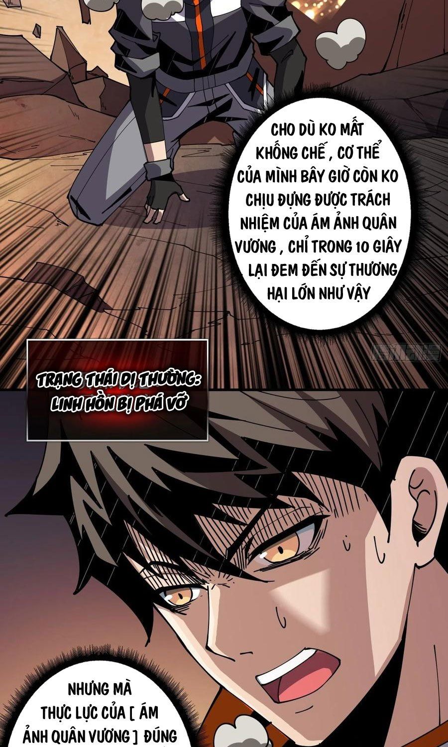 đọc truyện Vừa Chơi Đã Có Tài Khoản Vương Giả Chương 80 ảnh 36 tại Thiên Thai Truyện