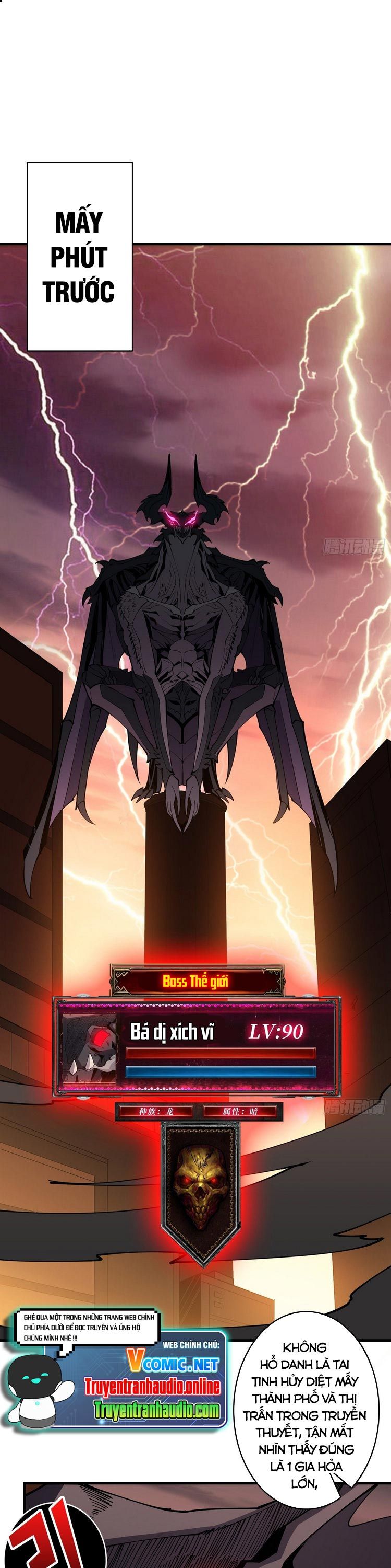 đọc truyện Vừa Chơi Đã Có Tài Khoản Vương Giả Chương 82 ảnh 3 tại Thiên Thai Truyện