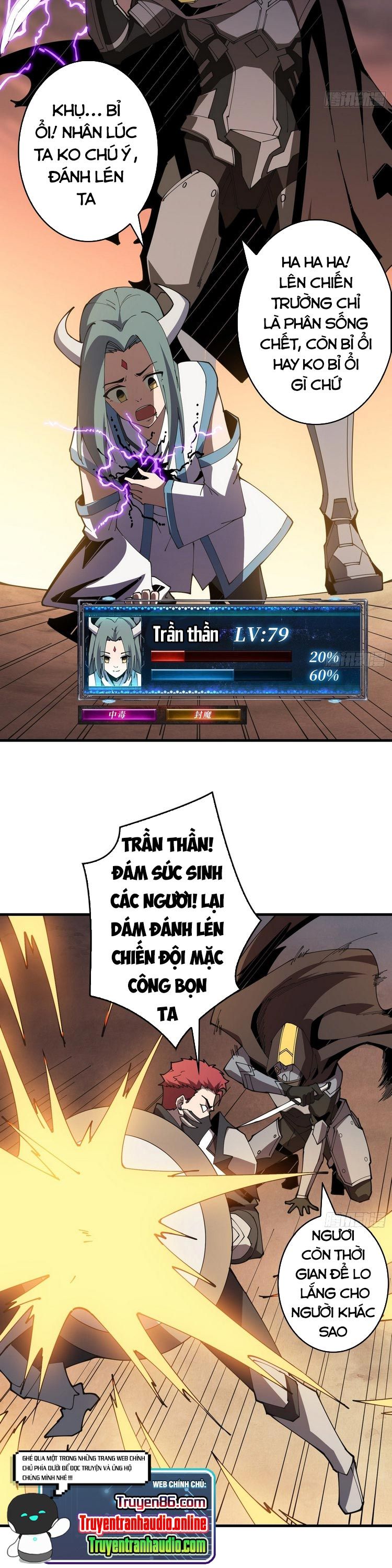 đọc truyện Vừa Chơi Đã Có Tài Khoản Vương Giả Chương 84 ảnh 9 tại Thiên Thai Truyện