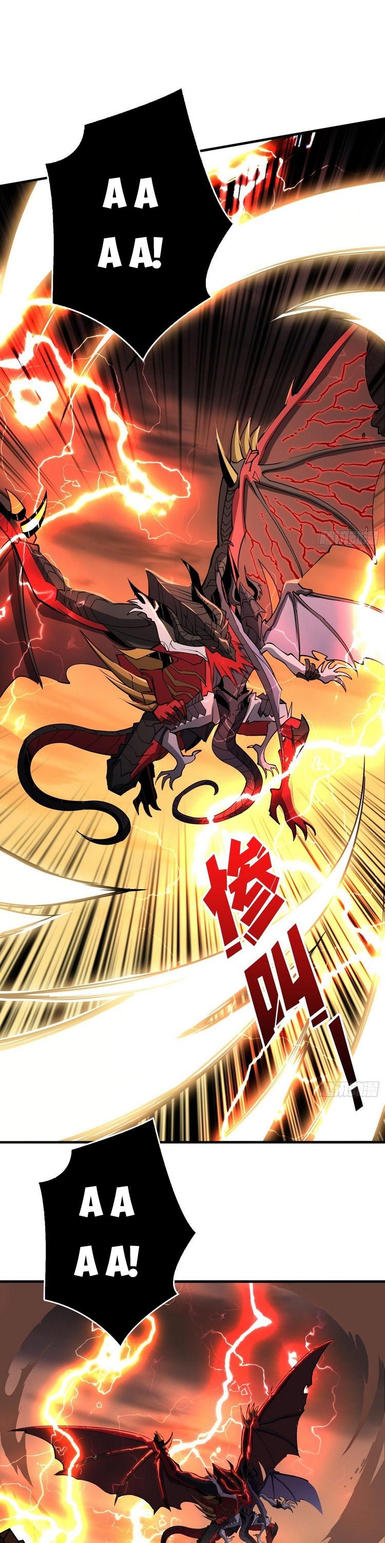 đọc truyện Vừa Chơi Đã Có Tài Khoản Vương Giả Chương 86 ảnh 3 tại Thiên Thai Truyện