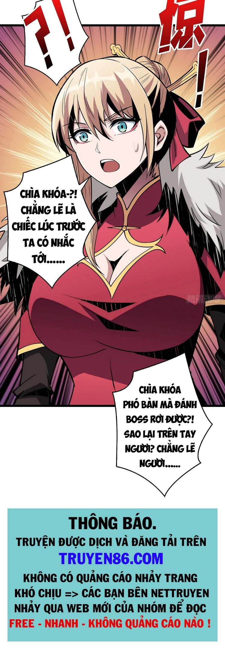 đọc truyện Vừa Chơi Đã Có Tài Khoản Vương Giả Chương 88 ảnh 23 tại Thiên Thai Truyện