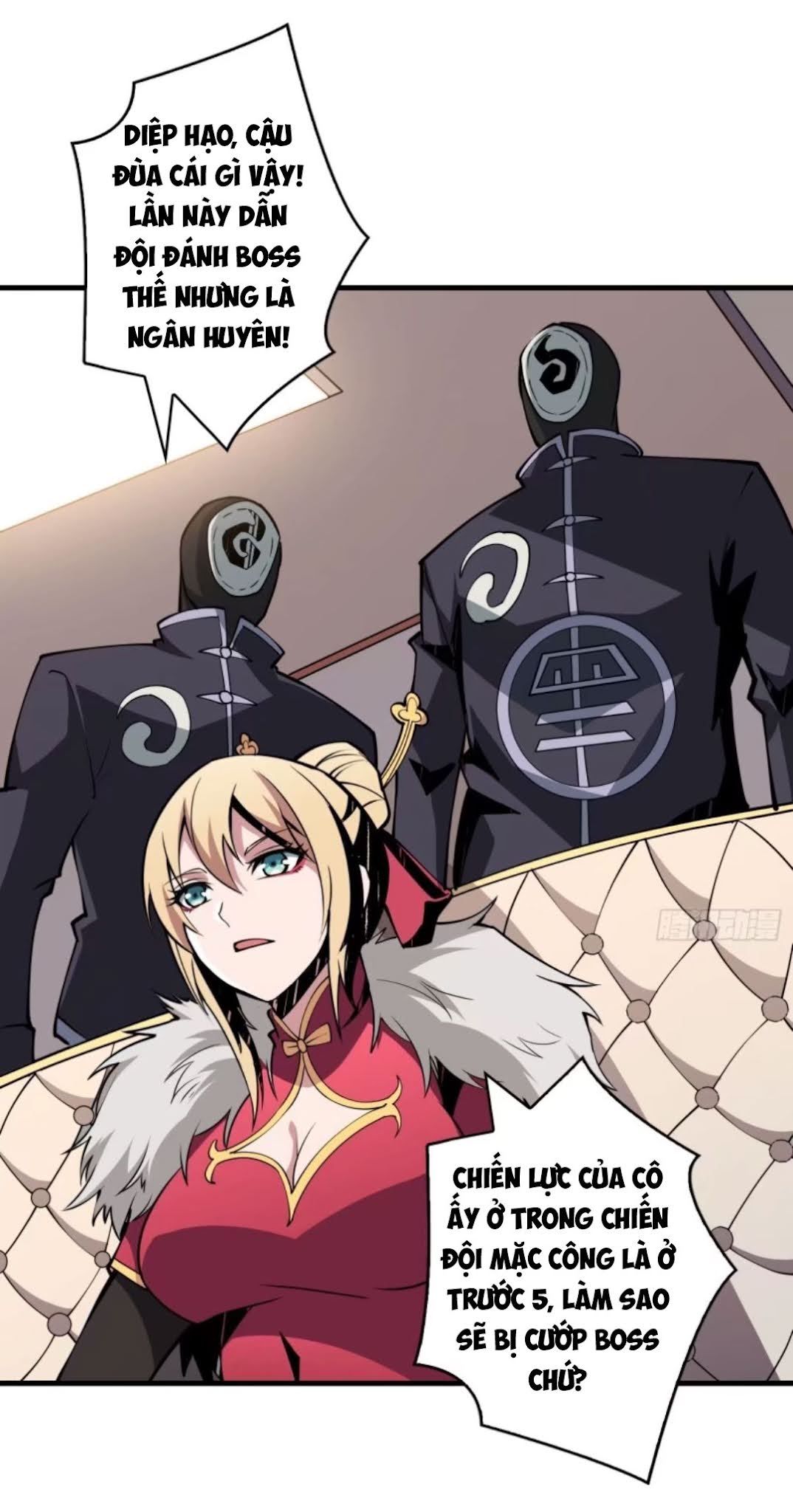 đọc truyện Vừa Chơi Đã Có Tài Khoản Vương Giả Chương 89 ảnh 22 tại Thiên Thai Truyện