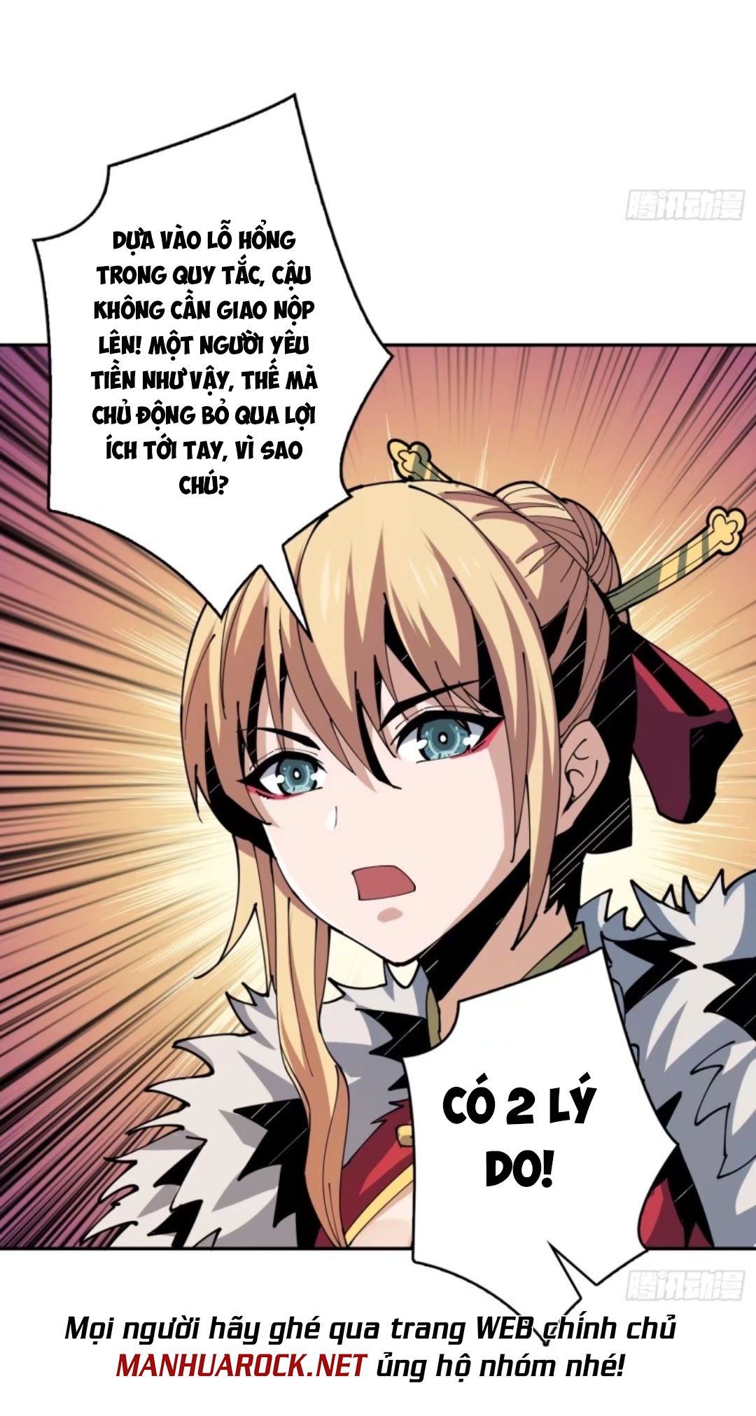 đọc truyện Vừa Chơi Đã Có Tài Khoản Vương Giả Chương 89 ảnh 33 tại Thiên Thai Truyện