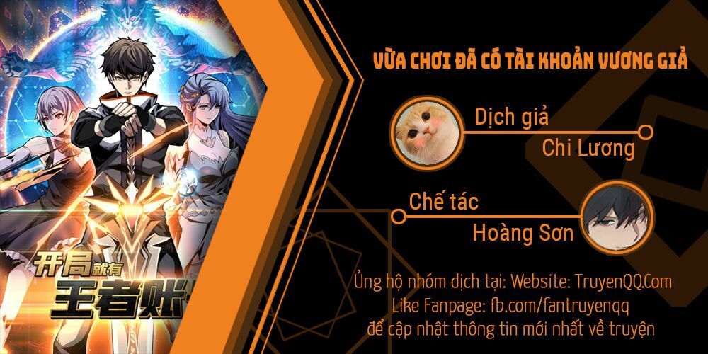 đọc truyện Vừa Chơi Đã Có Tài Khoản Vương Giả Chương 9 ảnh 3 tại Thiên Thai Truyện