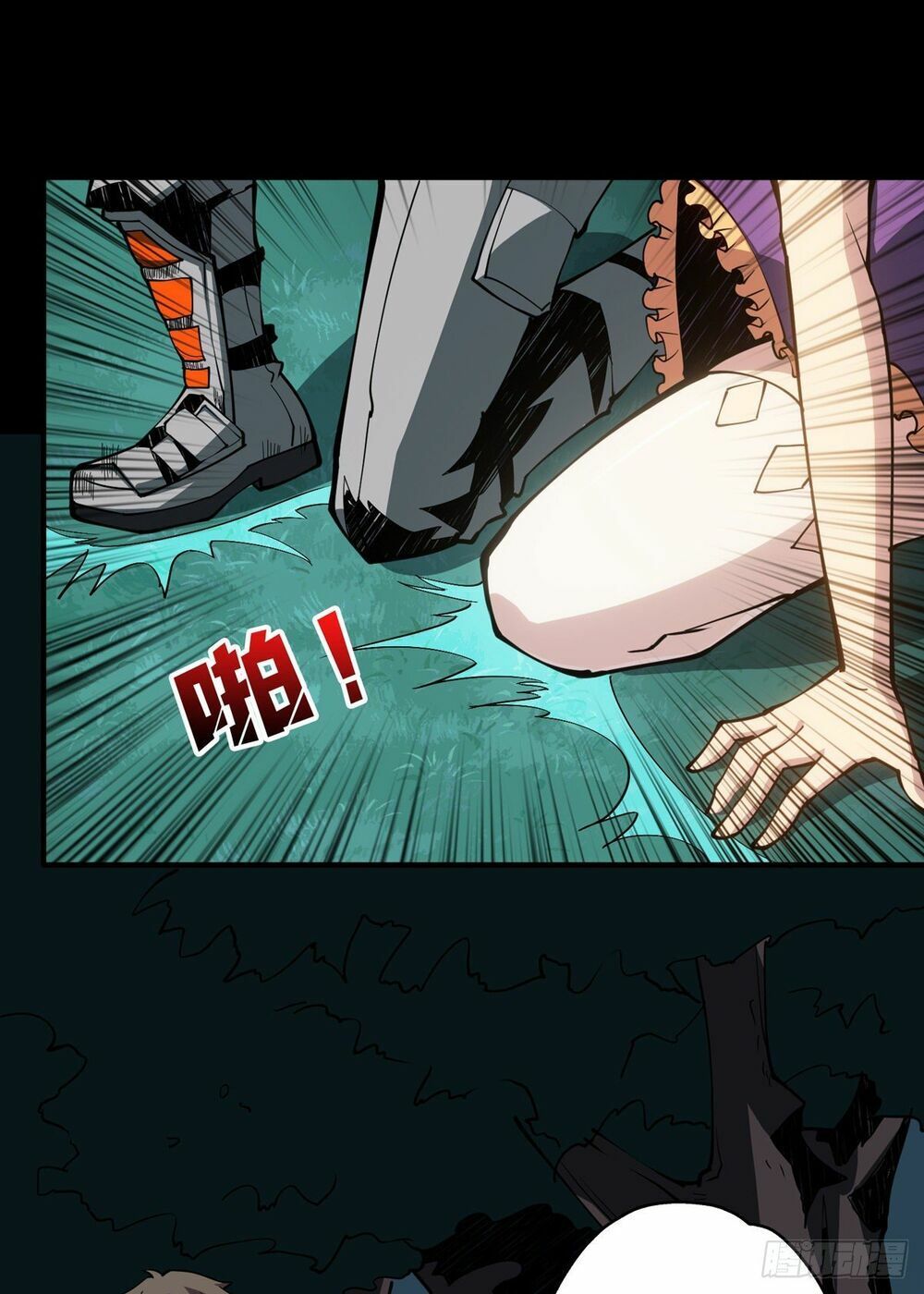 đọc truyện Vừa Chơi Đã Có Tài Khoản Vương Giả Chương 9 ảnh 58 tại Thiên Thai Truyện