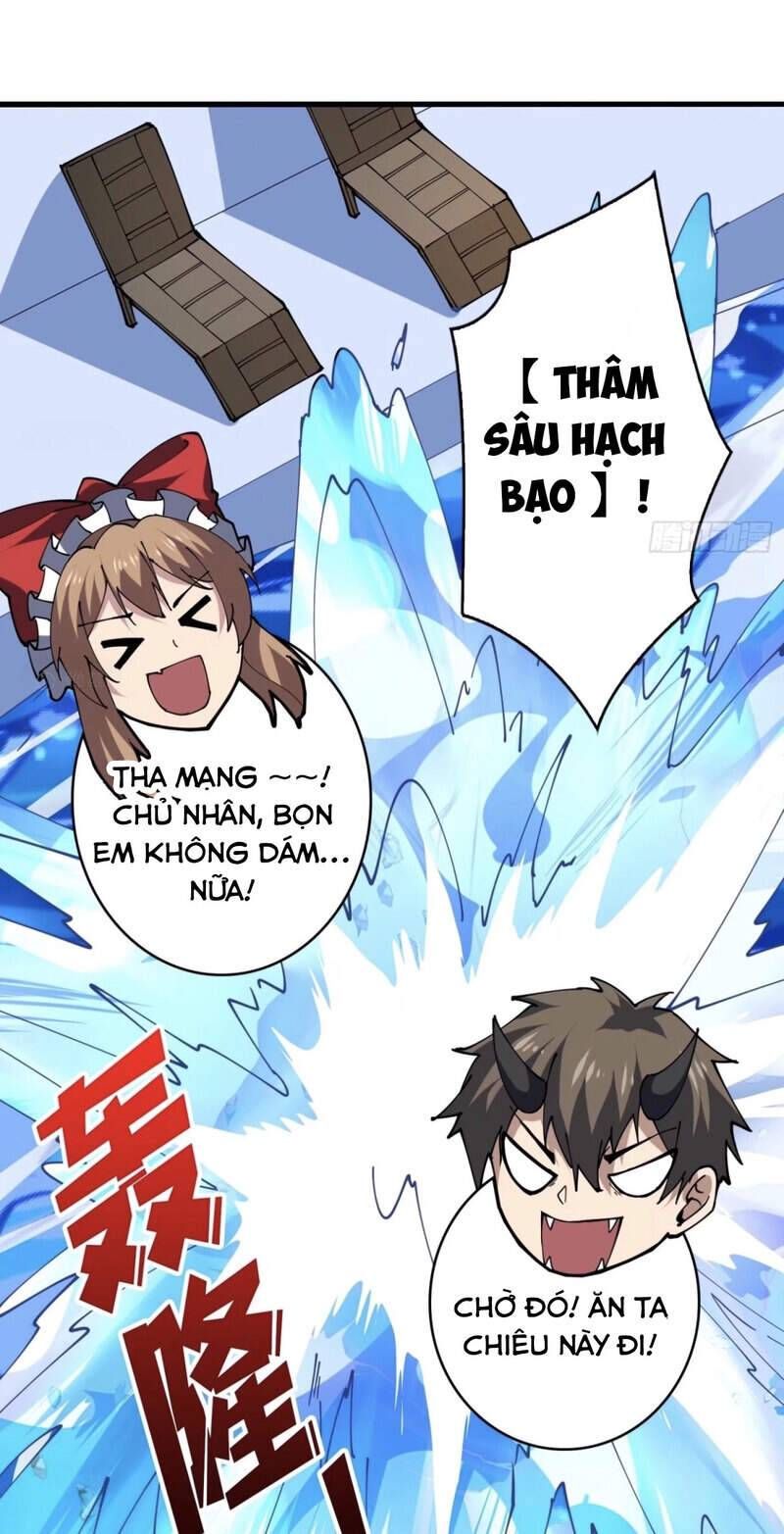 đọc truyện Vừa Chơi Đã Có Tài Khoản Vương Giả Chương 90 ảnh 24 tại Thiên Thai Truyện