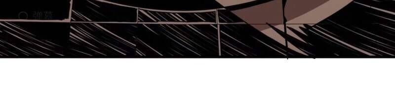 đọc truyện Vừa Chơi Đã Có Tài Khoản Vương Giả Chương 90 ảnh 28 tại Thiên Thai Truyện