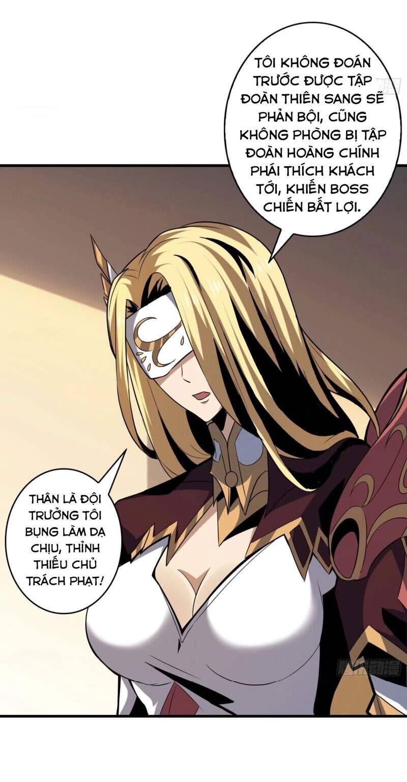 đọc truyện Vừa Chơi Đã Có Tài Khoản Vương Giả Chương 90 ảnh 29 tại Thiên Thai Truyện