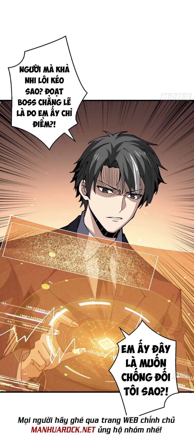 đọc truyện Vừa Chơi Đã Có Tài Khoản Vương Giả Chương 90 ảnh 46 tại Thiên Thai Truyện