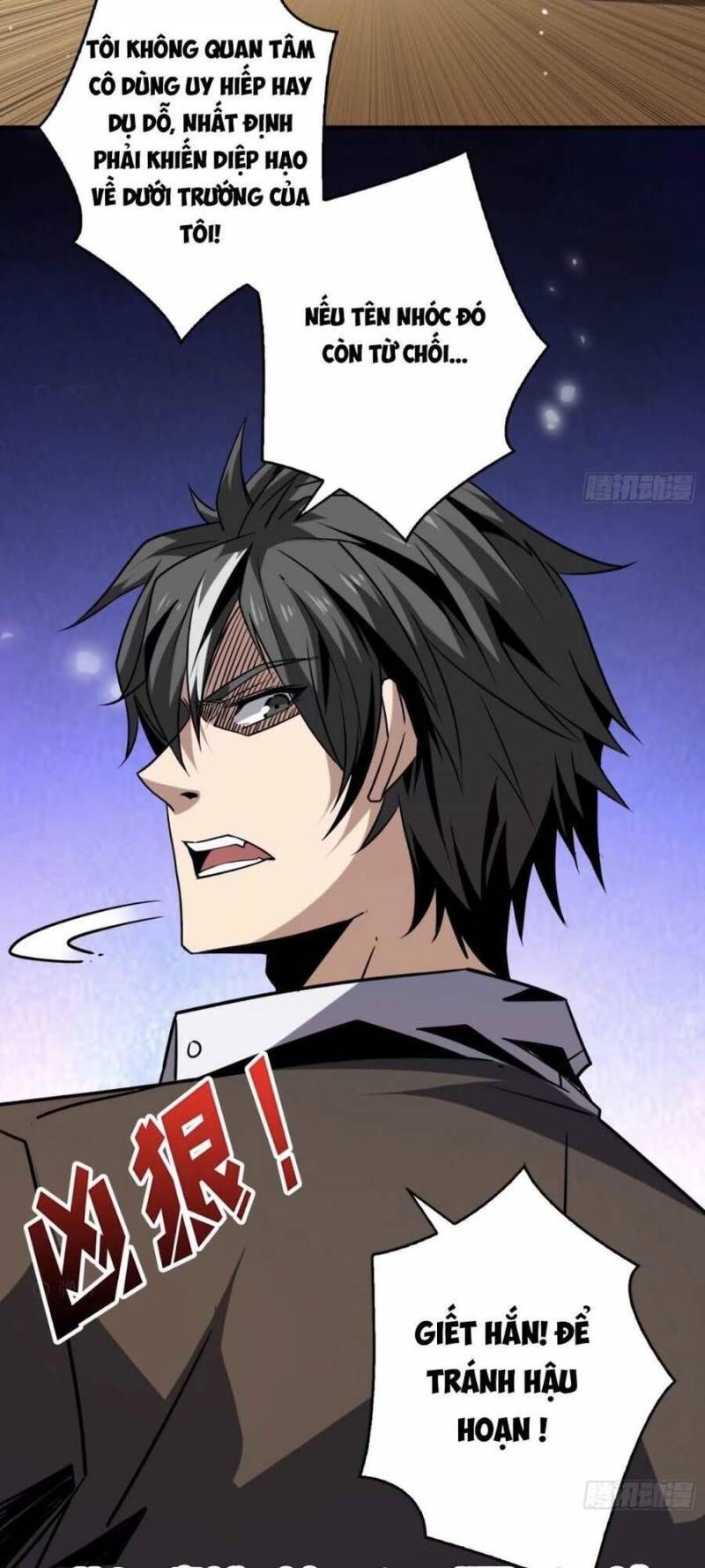 đọc truyện Vừa Chơi Đã Có Tài Khoản Vương Giả Chương 91 ảnh 12 tại Thiên Thai Truyện