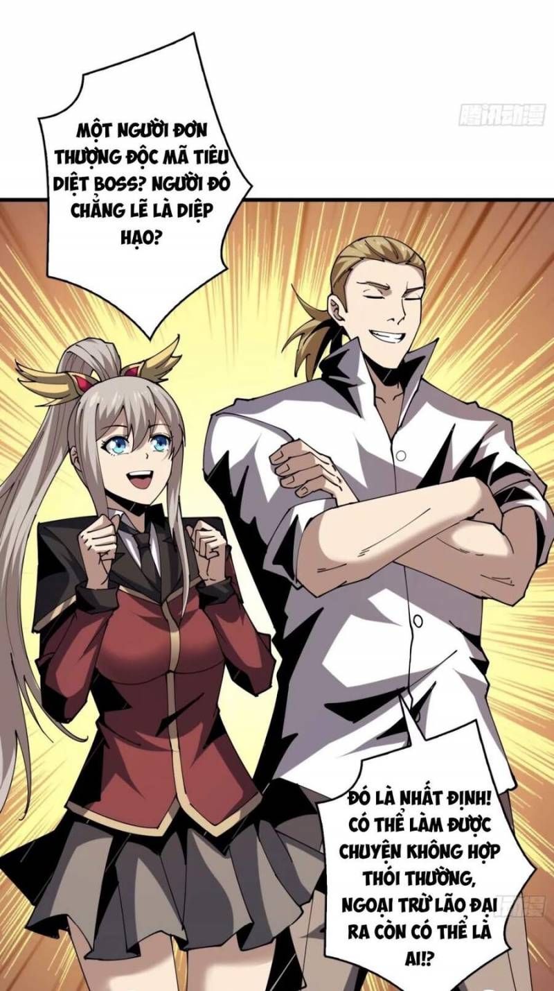 đọc truyện Vừa Chơi Đã Có Tài Khoản Vương Giả Chương 91 ảnh 27 tại Thiên Thai Truyện