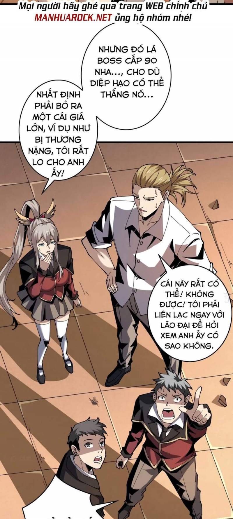 đọc truyện Vừa Chơi Đã Có Tài Khoản Vương Giả Chương 91 ảnh 28 tại Thiên Thai Truyện