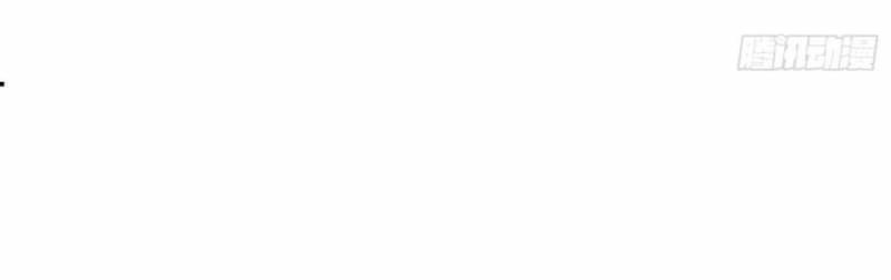 đọc truyện Vừa Chơi Đã Có Tài Khoản Vương Giả Chương 91 ảnh 30 tại Thiên Thai Truyện