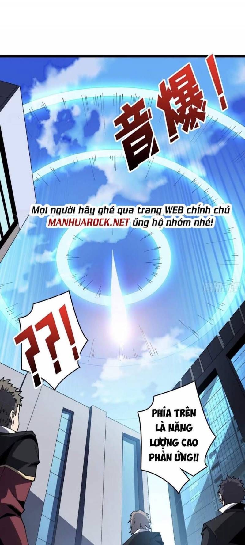 đọc truyện Vừa Chơi Đã Có Tài Khoản Vương Giả Chương 91 ảnh 31 tại Thiên Thai Truyện