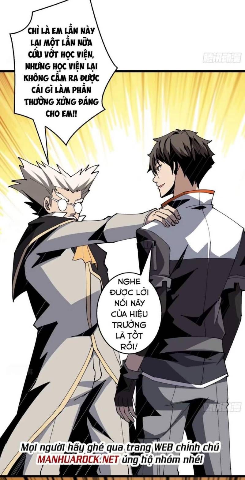 đọc truyện Vừa Chơi Đã Có Tài Khoản Vương Giả Chương 91 ảnh 43 tại Thiên Thai Truyện