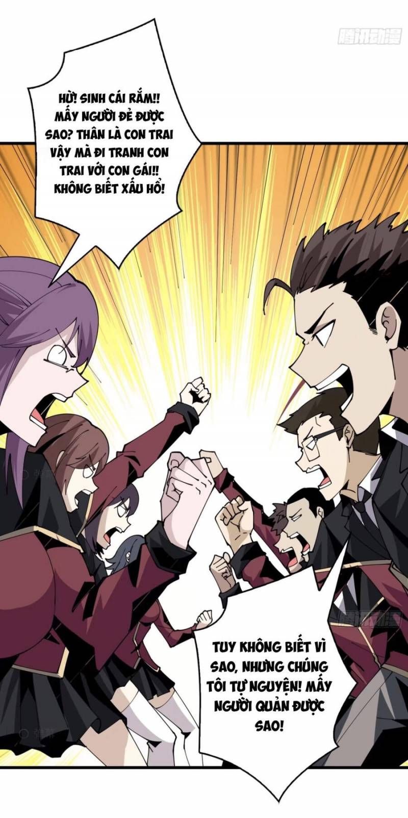 đọc truyện Vừa Chơi Đã Có Tài Khoản Vương Giả Chương 91 ảnh 48 tại Thiên Thai Truyện