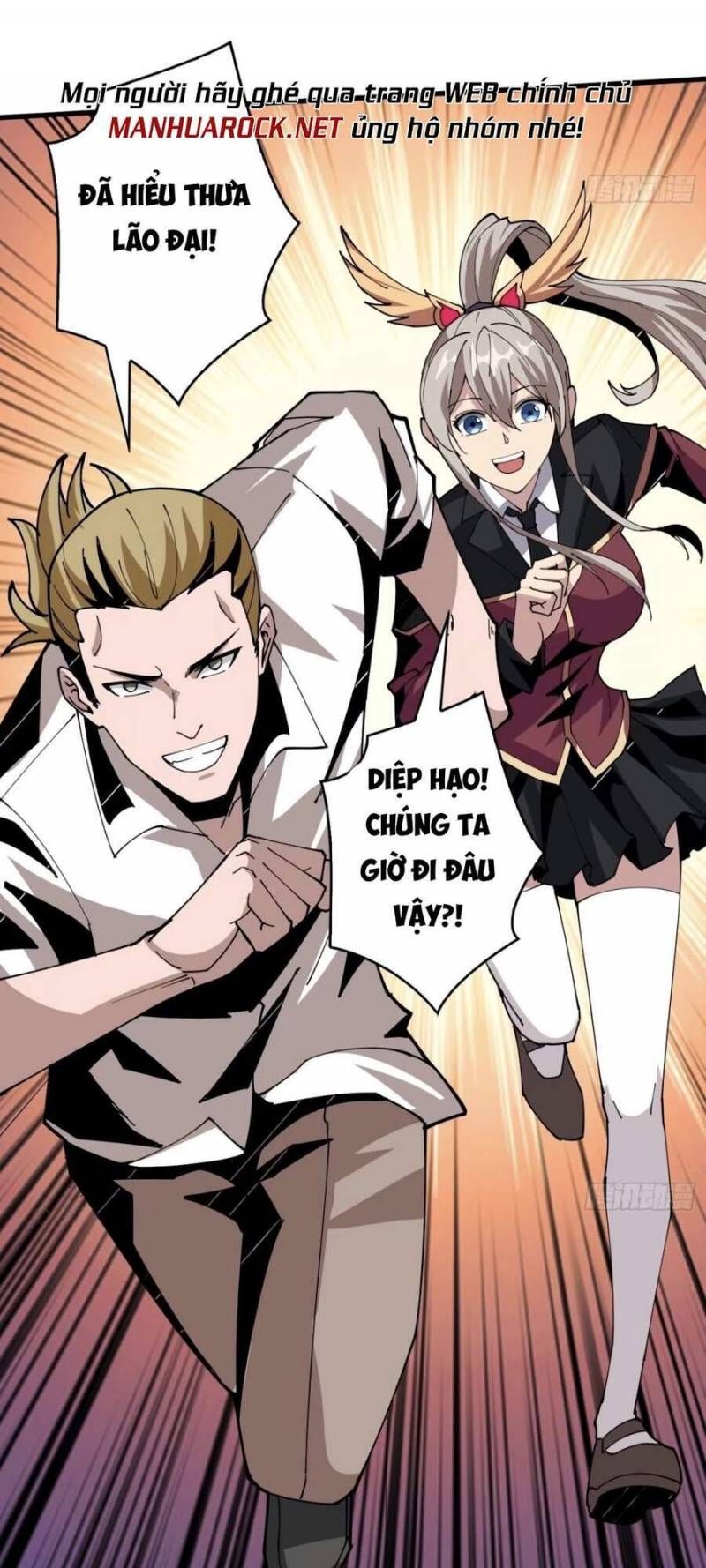 đọc truyện Vừa Chơi Đã Có Tài Khoản Vương Giả Chương 91 ảnh 51 tại Thiên Thai Truyện