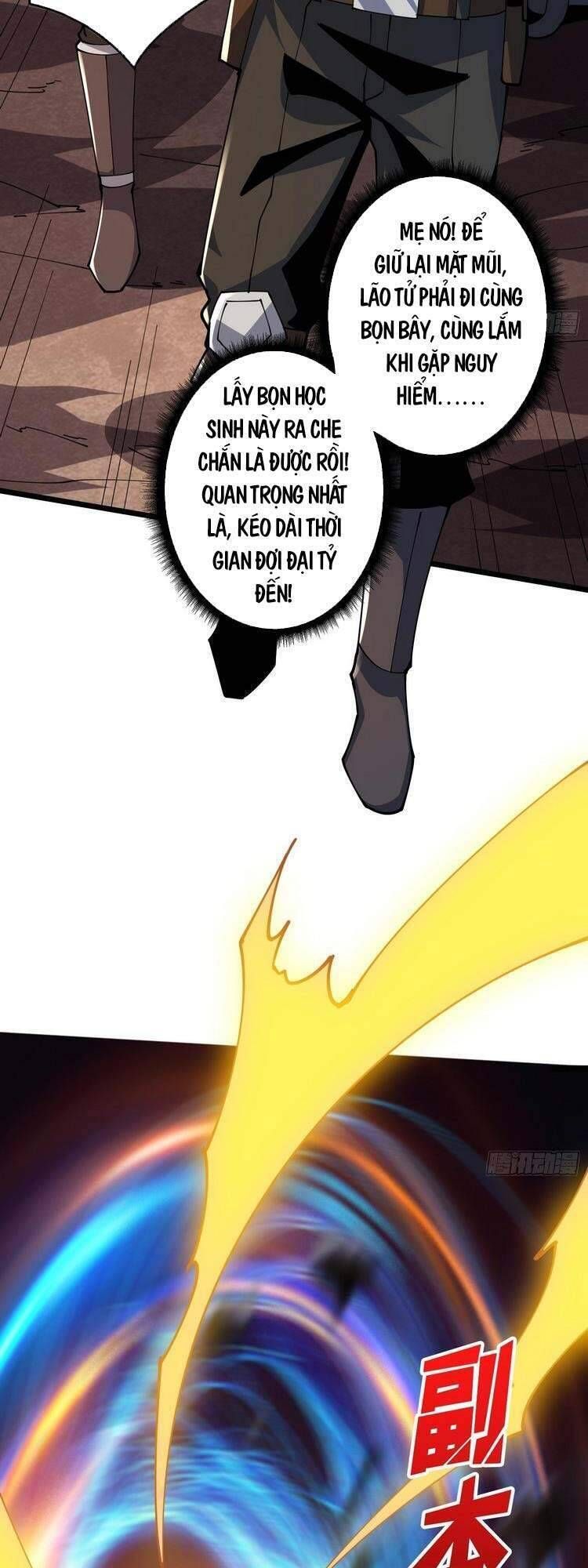 đọc truyện Vừa Chơi Đã Có Tài Khoản Vương Giả Chương 94 ảnh 17 tại Thiên Thai Truyện