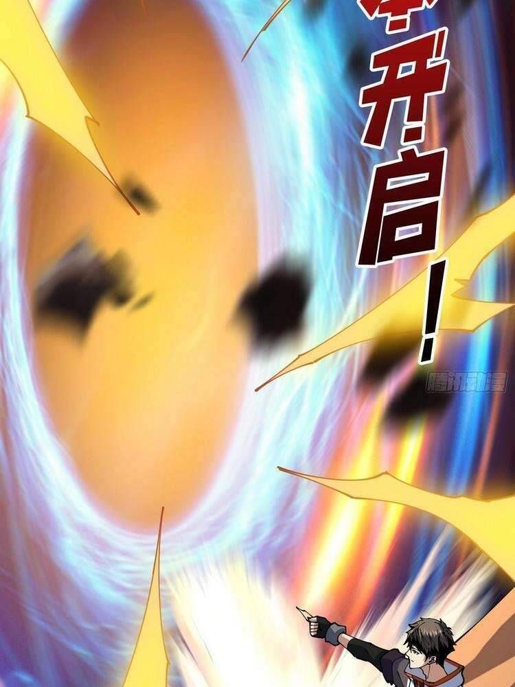 đọc truyện Vừa Chơi Đã Có Tài Khoản Vương Giả Chương 94 ảnh 18 tại Thiên Thai Truyện