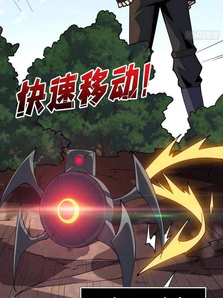 đọc truyện Vừa Chơi Đã Có Tài Khoản Vương Giả Chương 94 ảnh 21 tại Thiên Thai Truyện