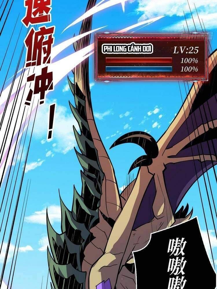 đọc truyện Vừa Chơi Đã Có Tài Khoản Vương Giả Chương 94 ảnh 31 tại Thiên Thai Truyện