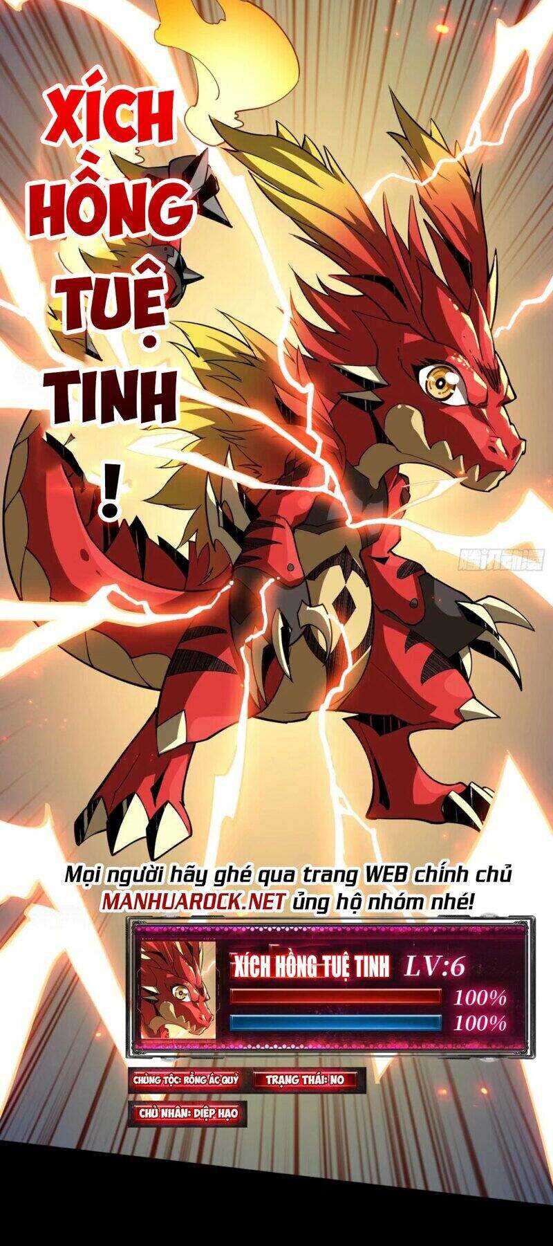 đọc truyện Vừa Chơi Đã Có Tài Khoản Vương Giả Chương 95 ảnh 18 tại Thiên Thai Truyện