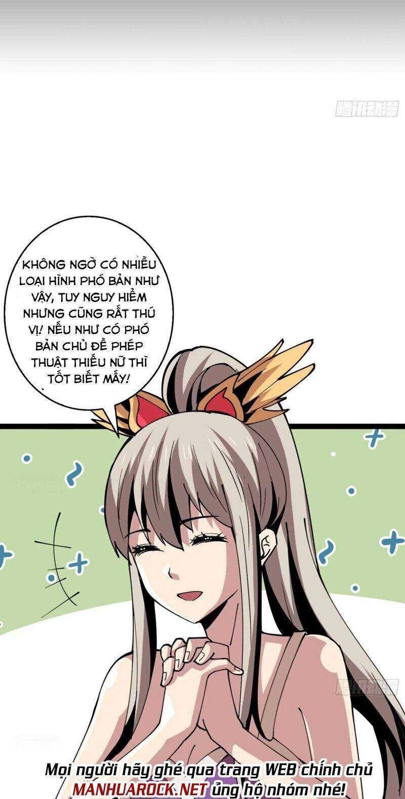 đọc truyện Vừa Chơi Đã Có Tài Khoản Vương Giả Chương 95 ảnh 47 tại Thiên Thai Truyện