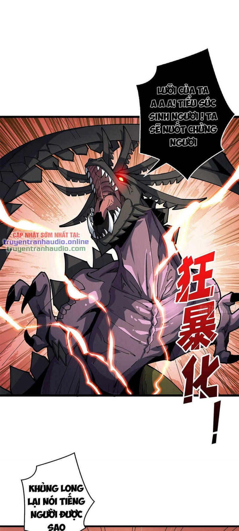 đọc truyện Vừa Chơi Đã Có Tài Khoản Vương Giả Chương 96 ảnh 3 tại Thiên Thai Truyện