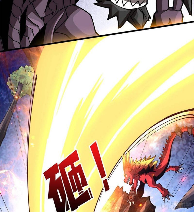 đọc truyện Vừa Chơi Đã Có Tài Khoản Vương Giả Chương 96 ảnh 18 tại Thiên Thai Truyện