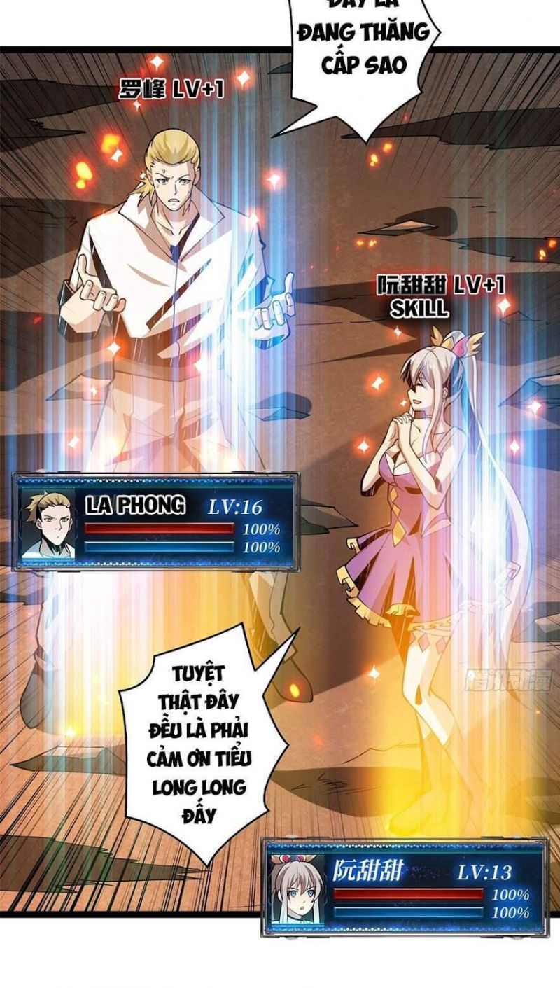 đọc truyện Vừa Chơi Đã Có Tài Khoản Vương Giả Chương 96 ảnh 30 tại Thiên Thai Truyện