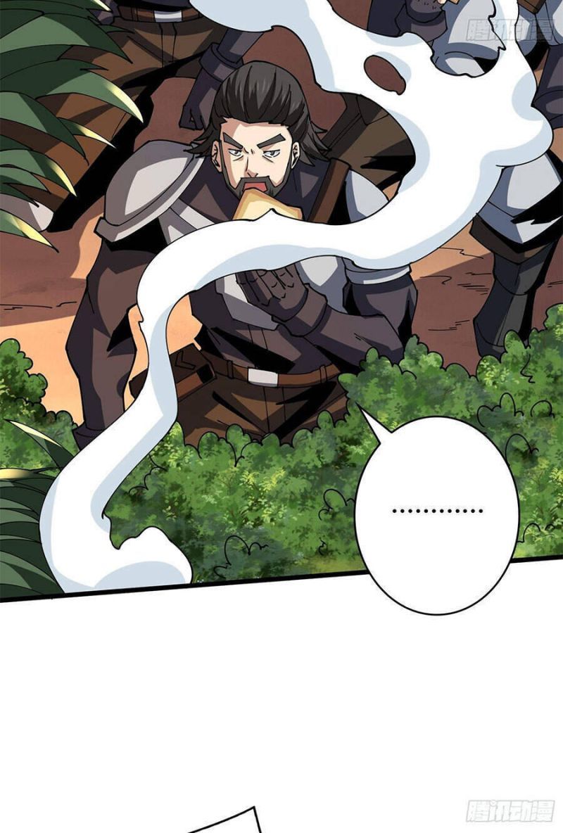 đọc truyện Vừa Chơi Đã Có Tài Khoản Vương Giả Chương 96 ảnh 40 tại Thiên Thai Truyện