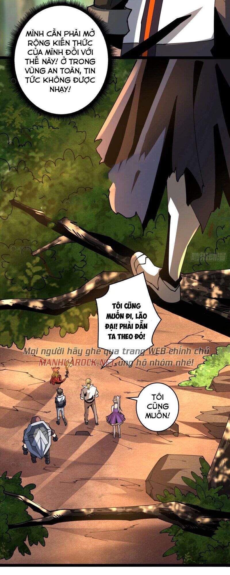 đọc truyện Vừa Chơi Đã Có Tài Khoản Vương Giả Chương 97 ảnh 14 tại Thiên Thai Truyện