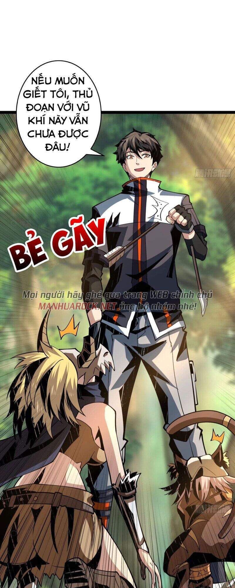 đọc truyện Vừa Chơi Đã Có Tài Khoản Vương Giả Chương 97 ảnh 26 tại Thiên Thai Truyện