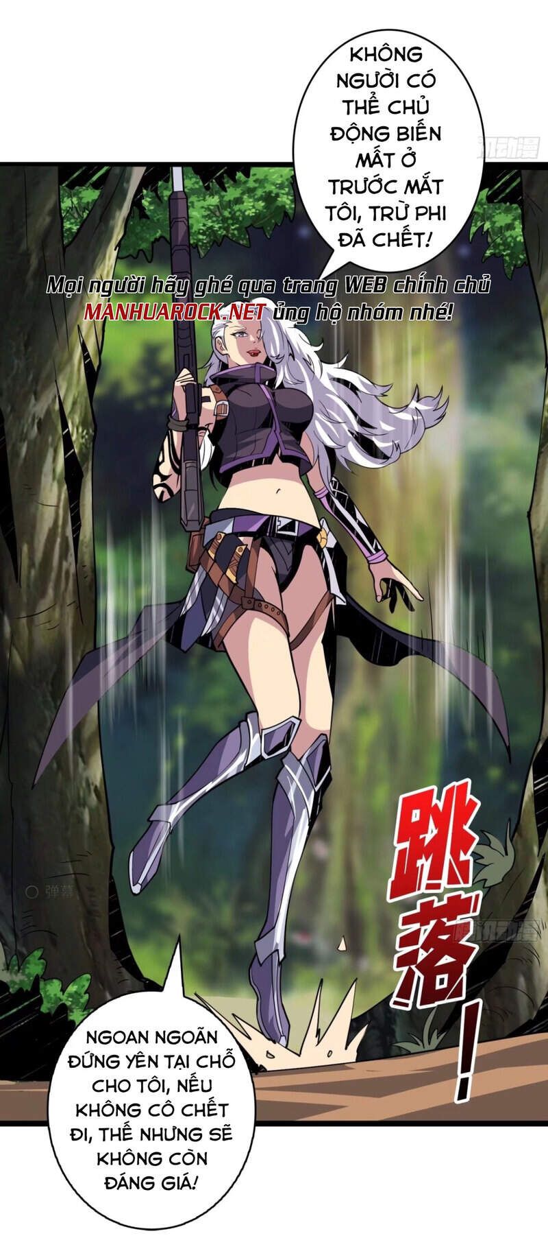 đọc truyện Vừa Chơi Đã Có Tài Khoản Vương Giả Chương 98 ảnh 21 tại Thiên Thai Truyện