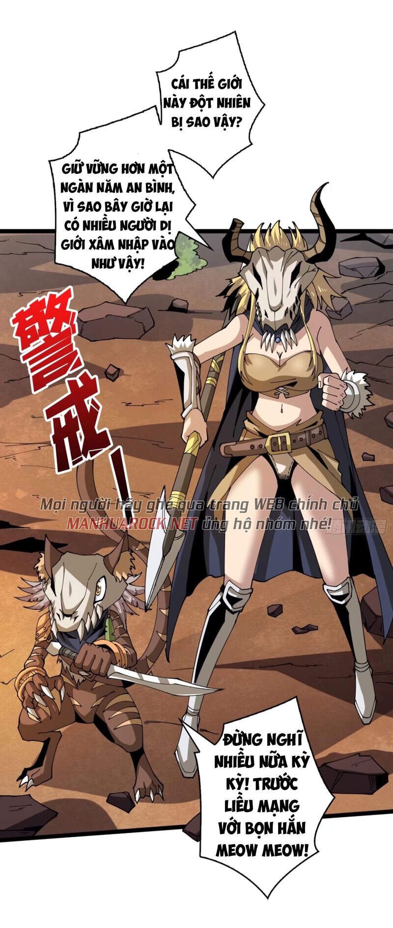 đọc truyện Vừa Chơi Đã Có Tài Khoản Vương Giả Chương 98 ảnh 4 tại Thiên Thai Truyện