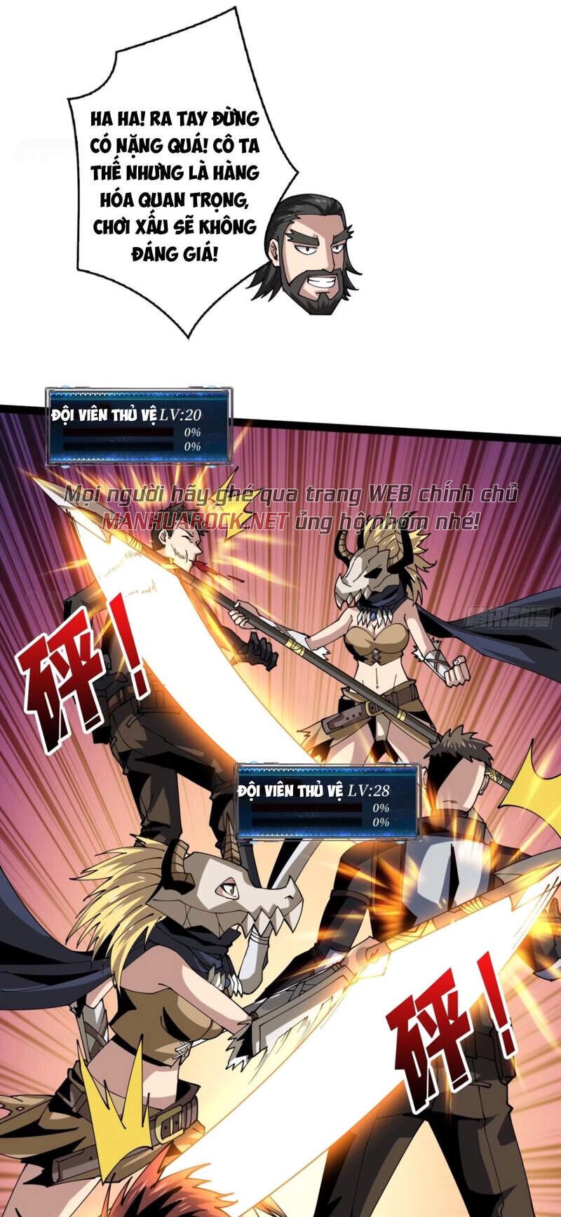 đọc truyện Vừa Chơi Đã Có Tài Khoản Vương Giả Chương 98 ảnh 8 tại Thiên Thai Truyện