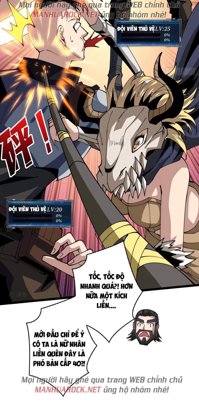 đọc truyện Vừa Chơi Đã Có Tài Khoản Vương Giả Chương 98 ảnh 9 tại Thiên Thai Truyện