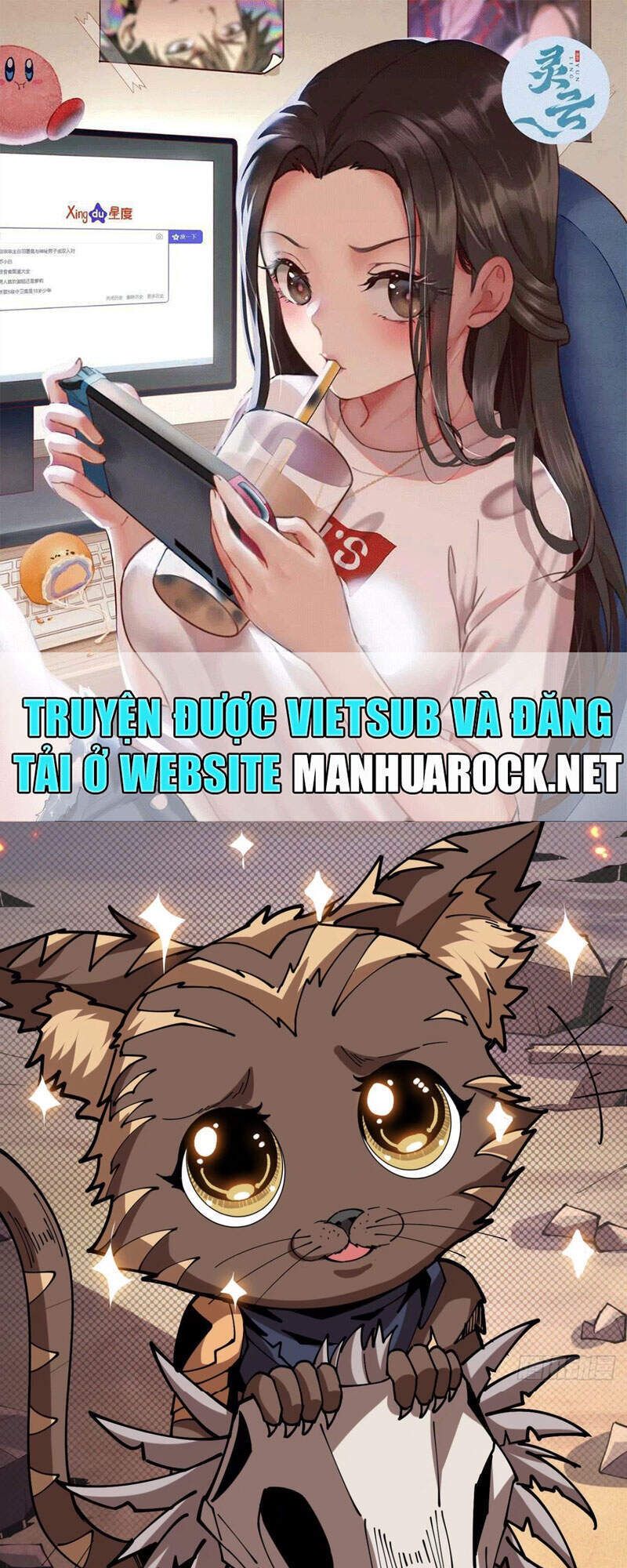 đọc truyện Vừa Chơi Đã Có Tài Khoản Vương Giả Chương 99 ảnh 3 tại Thiên Thai Truyện