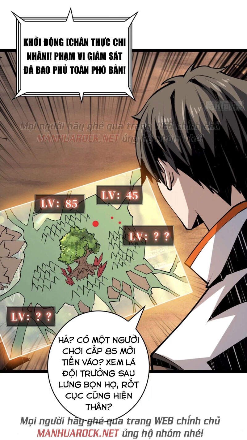 đọc truyện Vừa Chơi Đã Có Tài Khoản Vương Giả Chương 99 ảnh 14 tại Thiên Thai Truyện