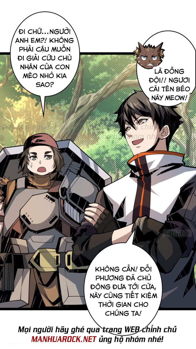 đọc truyện Vừa Chơi Đã Có Tài Khoản Vương Giả Chương 99 ảnh 15 tại Thiên Thai Truyện