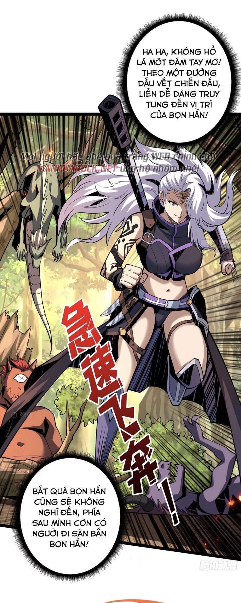 đọc truyện Vừa Chơi Đã Có Tài Khoản Vương Giả Chương 99 ảnh 17 tại Thiên Thai Truyện