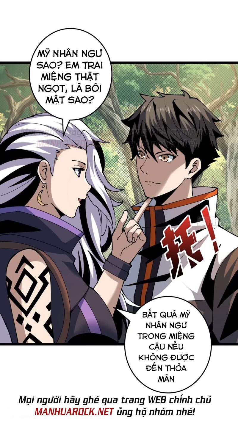 đọc truyện Vừa Chơi Đã Có Tài Khoản Vương Giả Chương 99 ảnh 27 tại Thiên Thai Truyện