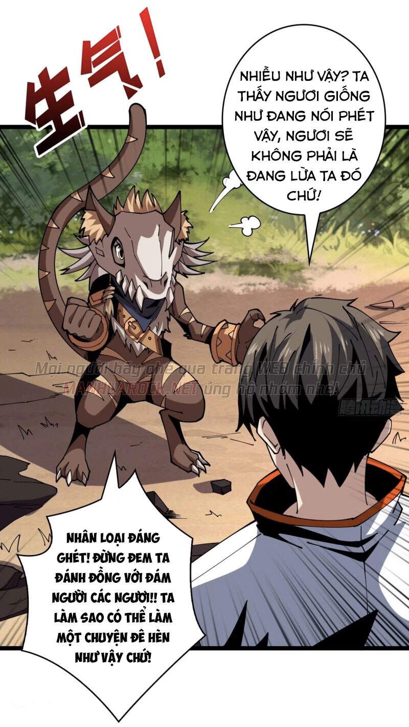 đọc truyện Vừa Chơi Đã Có Tài Khoản Vương Giả Chương 99 ảnh 5 tại Thiên Thai Truyện